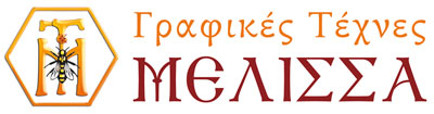grafikes-texnes-melissa-logo
